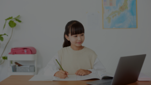 Acesso ao Conhecimento